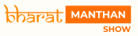 Bharat Manthan